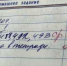 Зуко, Юпи, чокеры и малиновые пиджаки: 10/10 наберут только те, кто жил в лихие 90-е — ТЕСТ - MagadanMedia.Ru
