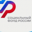 Более 120 путевок в санатории предоставило детям с инвалидностью Отделение СФР по Ставрополью с начала года. - Изобильненский городской округ
