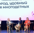 Нажмите для предварительного просмотра изображения - Газета Среднеуральская волна