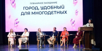 Нажмите для предварительного просмотра изображения - Газета Среднеуральская волна