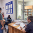 JPG Файл - ГУ МВД Челябинской области