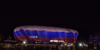  Российский триколор в столице Среднего Урала, а в будущем - на чемпионатах мира и Олимпийских играх! - Минспорт Свердловской области