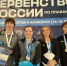 Тольяттинцы завоевали серебро на первенстве России по плаванию - TltGorod.Ru