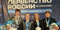 Тольяттинцы завоевали серебро на первенстве России по плаванию - TltGorod.Ru