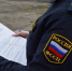 Отремонтирован тротуар у жилого дома - УФССП
