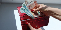 Жительница Сасова получила условный срок за использование фальшивых денег - RyazPressa.Ru