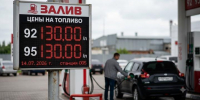 Несмотря на дефицит бензин в Саратовской области неожиданно подешевел - SaratovNews.Ru