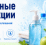 Сезонные инфекции: важное о профилактике заболеваний «грязных рук» - Министерство здравоохранение