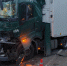image_jpegcharsetutf-831.jpg - УМВД Смоленской области