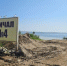Несмотря на рост уровня воды, паромная переправа в Даркылахе работает по графику - Yakutia-Daily.Ru
