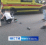 В Ярославле в ДТП пострадали два человека - ГТРК