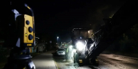 В Кемерове приступили к фрезерованию асфальта на участке улицы Сибиряков-Гвардейцев от Терешковой до Волгоградской - Администрация города
