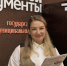 Стандарты обслуживания на высшем уровне - Мои Документы г. Пензы