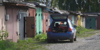 Костромичам напоминают о возможностях «гаражной амнистии» - ГТРК Кострома
