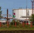 У директора НПЗ на юге России нашли «еврокубы» с нефтепродуктами – возбуждено дело - LiveKuban.Ru