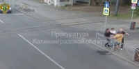 В Калининграде мужчина избил прохожих: у одного из пострадавших переломы - Kaskad.TV