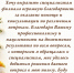 38628.jpg - МФЦ