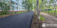 В Благовещенске обновляют междворовые проезды. Дорожники приступили к ремонту следующего участка - Администрация г. Благовещенск