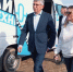 Снимок экрана 2026-07-23 092755 - ЗА Новомосковск
