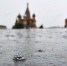 Синоптики пообещали жителям Московского региона дожди в течение пяти дней - Говорит Москва
