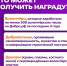 «Доброволец России» - Центр спортивной подготовки по адаптивным видам спорта