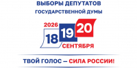 img - Администрация Крымского района