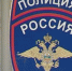 23 6 - ГТРК