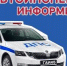 В Шатровском округе из-за угрозы подтопления перекрыли дорогу - Новый мир
