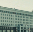 Определена стоимость ремонта Седьмого арбитражного апелляционного суда в Томске - ГТРК Томск