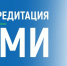 К сведению представителей средств массовой информации - Избирательная комиссия