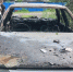 Пожарные ликвидировали возгорание автомобиля в Новорайчихинске - gtrkamur.ru - ГТРК Амур