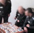 Для осужденных исправительной колонии № 2 проведено психокоррекционное занятие с использованием метафорических карт - УФСИН