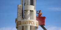 Ремонт Западного шоссе в Амурске завершится до конца июля - Gubernia.Com