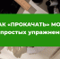 Изображение без описания. - Миасский городской округ