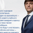 23.07.2026 | Федеральный вектор — региональный формат: директор педколледжа о будущем педагогического образования - Главное управление по архивному делу
