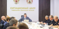 расселение домов в Рязанской области - РИА 7 Новостей