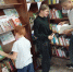 Угадай, что в рюкзаке? - ЦБС Боготольского района