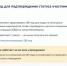 Подтвердить статус участника СВО при посещении учреждений культуры и спорта можно с помощью QR-кода - МФЦ