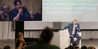 В Суворове Дмитрий Миляев ответил на тридцать вопросов сельских старост - Молодой коммунар