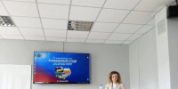 СПАК на форуме «Уникальный Алтай — 2026»: как «Открытая промышленность» становится кадровой системой - Союз промышленников