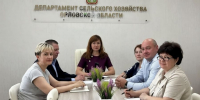 // Фото Департамента сельского хозяйства Орловской области - Правительство Орловской области