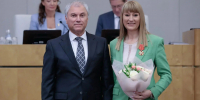 Поздравляем Светлану Сергеевну Журову, вице- президента Федерации гольфа Ленинградской области⛳ с награждением Орденом Александра Невского! - Федерация гольфа