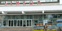 Фото: соцсети губернатора - CherInfo.Ru