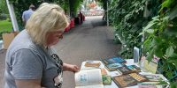 «Остановись и почитай_ территория книгообм... _ (Закрытая группа) Информация на сайт НБ (1) - Национальная библиотека им. А.С. Пушкина