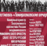 FnM40eFW.jpeg - Правительство КБР