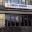 Известно количество электронных трудовых книжек в Заполярье - SeverPost.ru