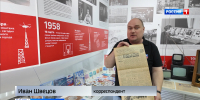 ГТРК «Вятка» отметила День рождения - ГТРК Вятка