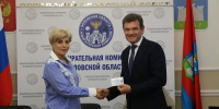 Орловский избирком зарегистрировал вице-губернатора Бирюкова кандидатом в Госдуму - Abireg.Ru