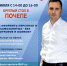 Оформление сотрудников без ошибок: инструкция для бизнеса в Почепе - Центр оказания услуг Мой Бизнес