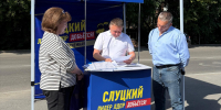 Представители ЛДПР держат на контроле проблемы иркутян - ЛДПР